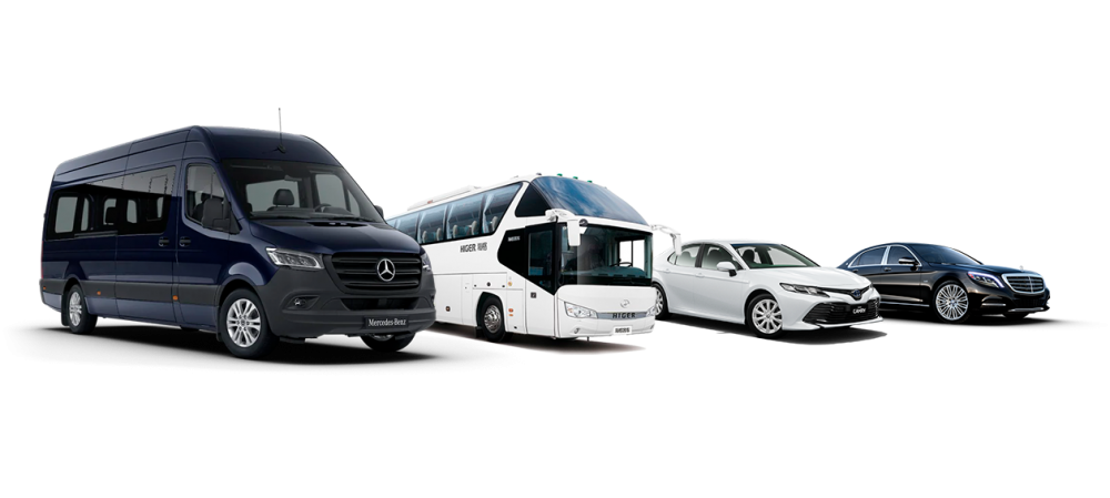 Так легко и быстро заказать автотрансфер